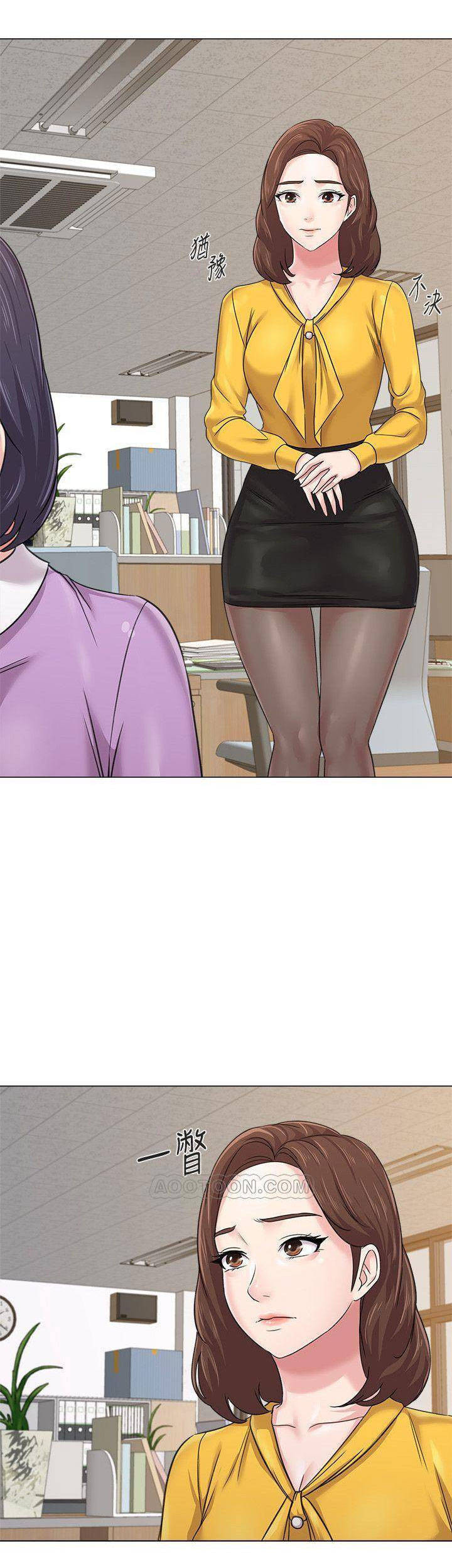 cô giáo gợi cảm chapter 57 17