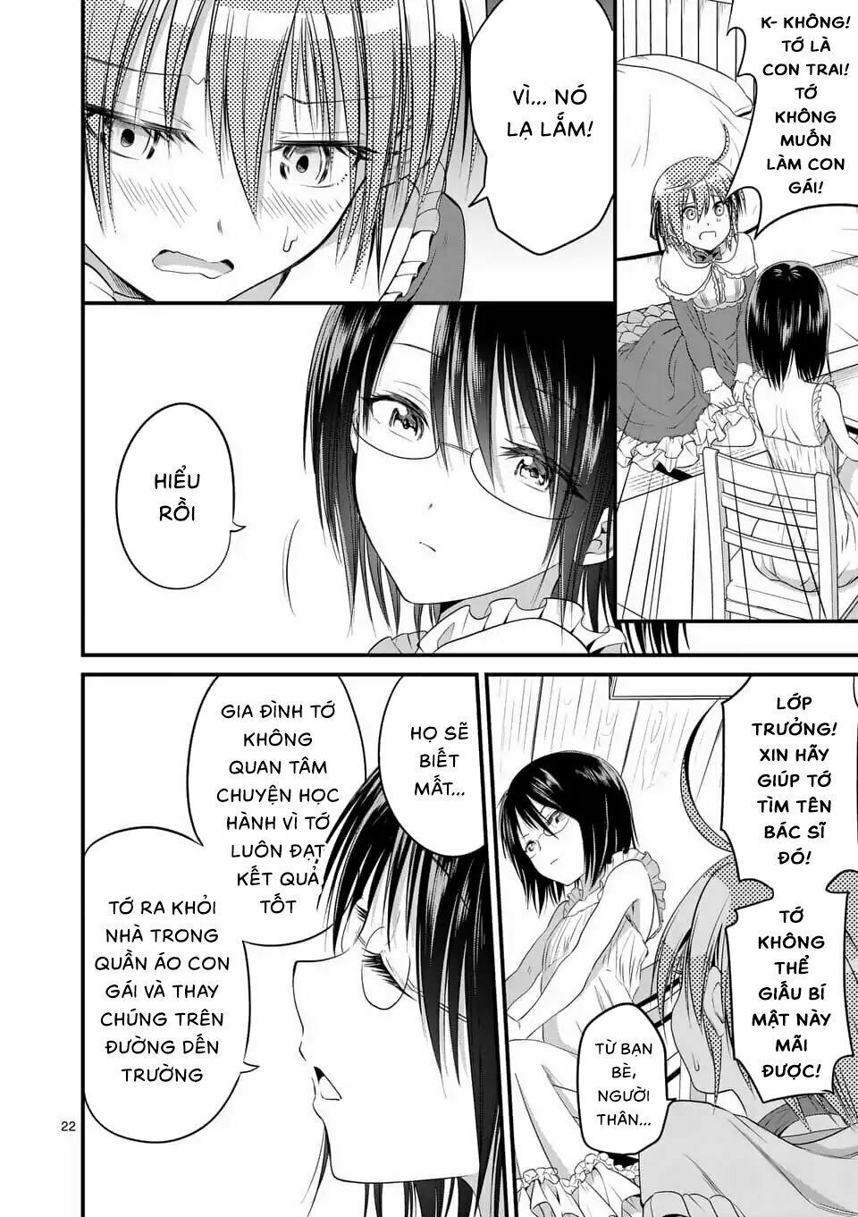 Tensei Pandemic chapter 10.5 6