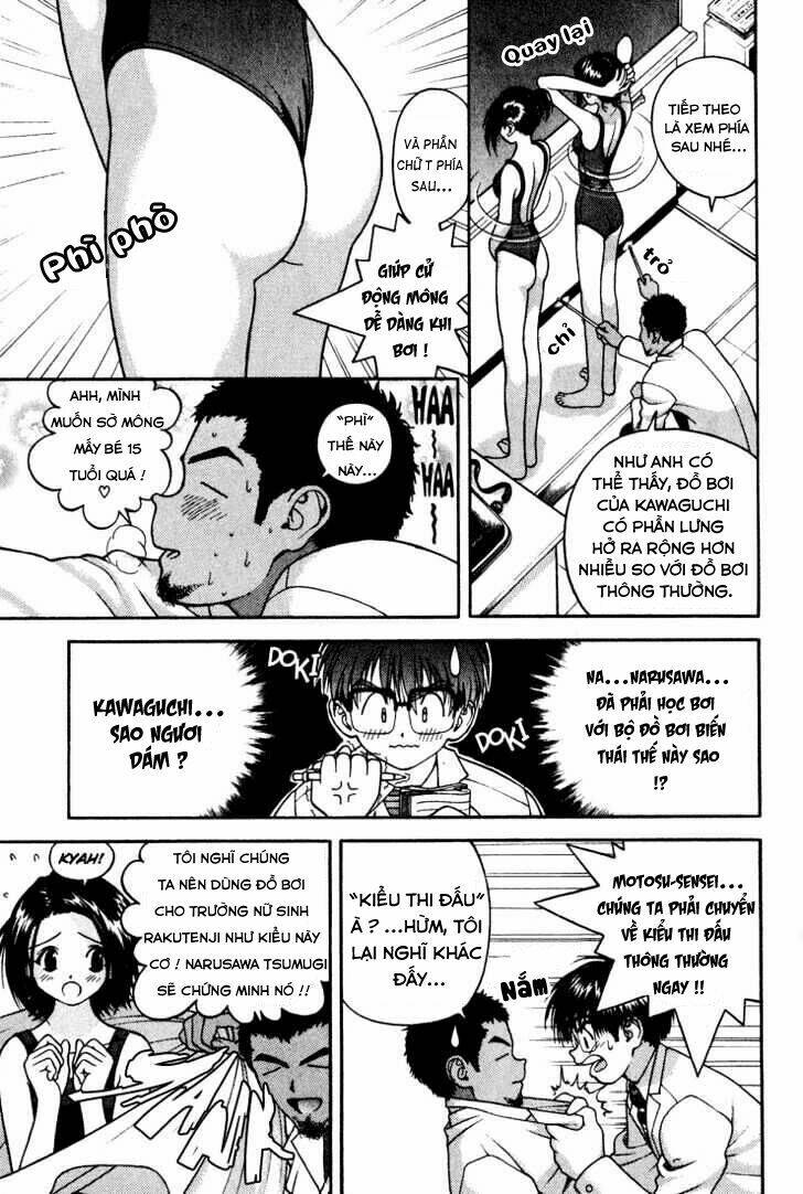 gakuen heaven chapter 14 18