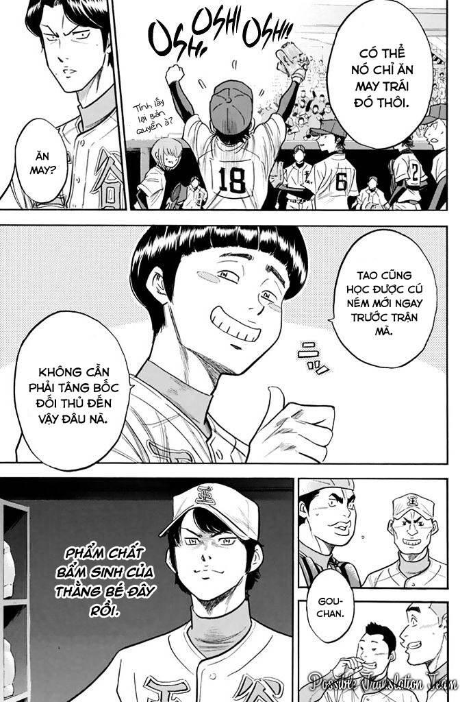 Đội Bóng Chày Siêu Đẳng 2 chapter 310 5