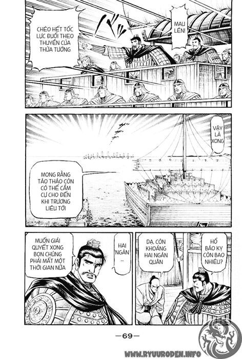 chú bé rồng - ryuuroden chapter 64 20