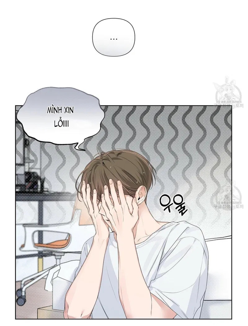 đừng bận tâm, em yêu chapter 14 14