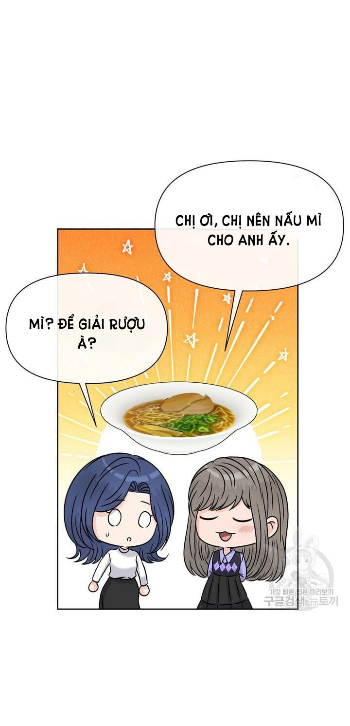 Em Sẽ Chọn Alpha Nào~ chapter 75.2 - Trang 7