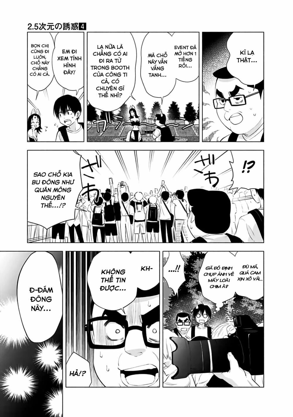 Sự Quyến Rủ Của 2.5D chapter 25 14