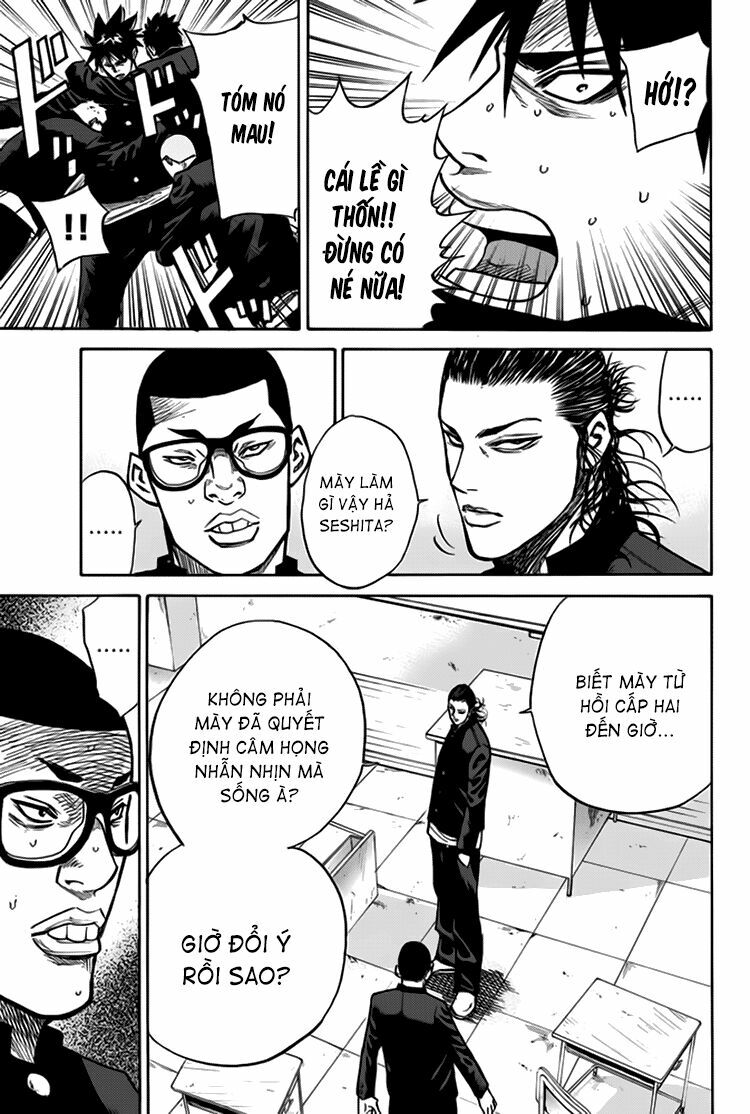 a-bout! chapter 4 13