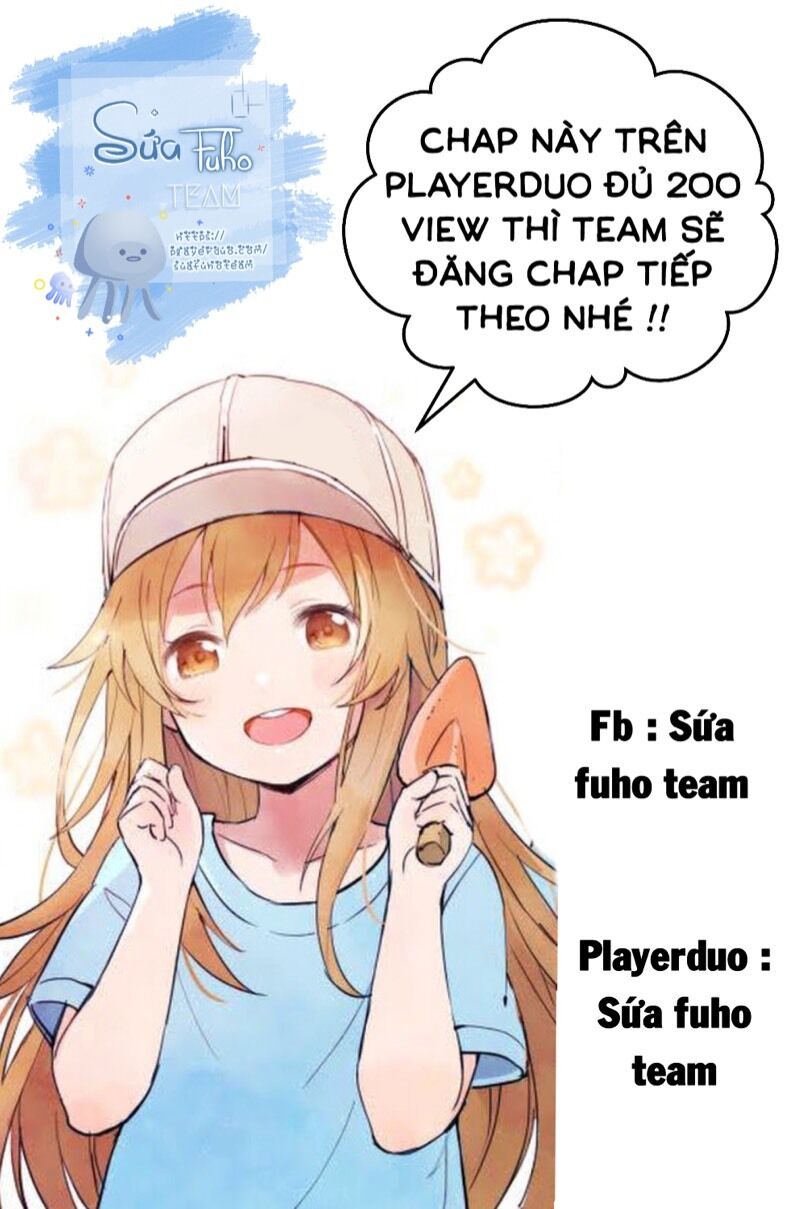 hagure seirei ino shinsatsu kiroku ~ seijo kishi-dan to iyashi no kamiwaza ~ chapter 1 31