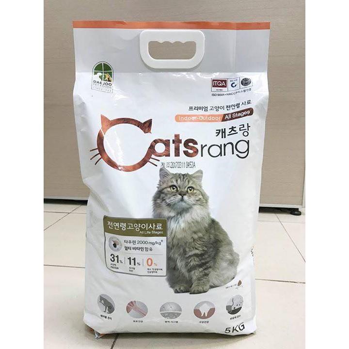 Thức ăn cho mèo Catsrang - 5kg