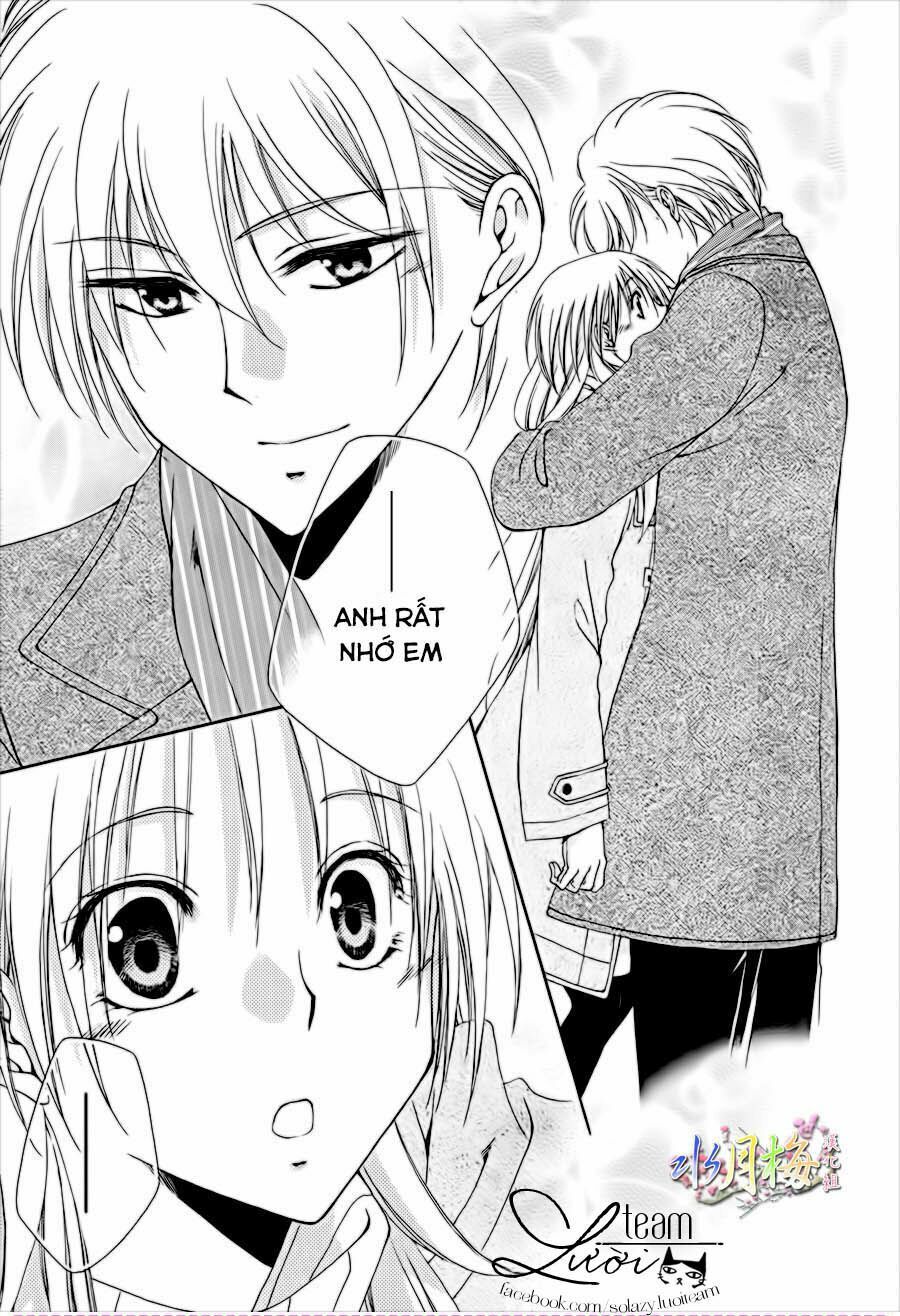 shitsuji-sama no okiniiri encore!! chapter 1 7