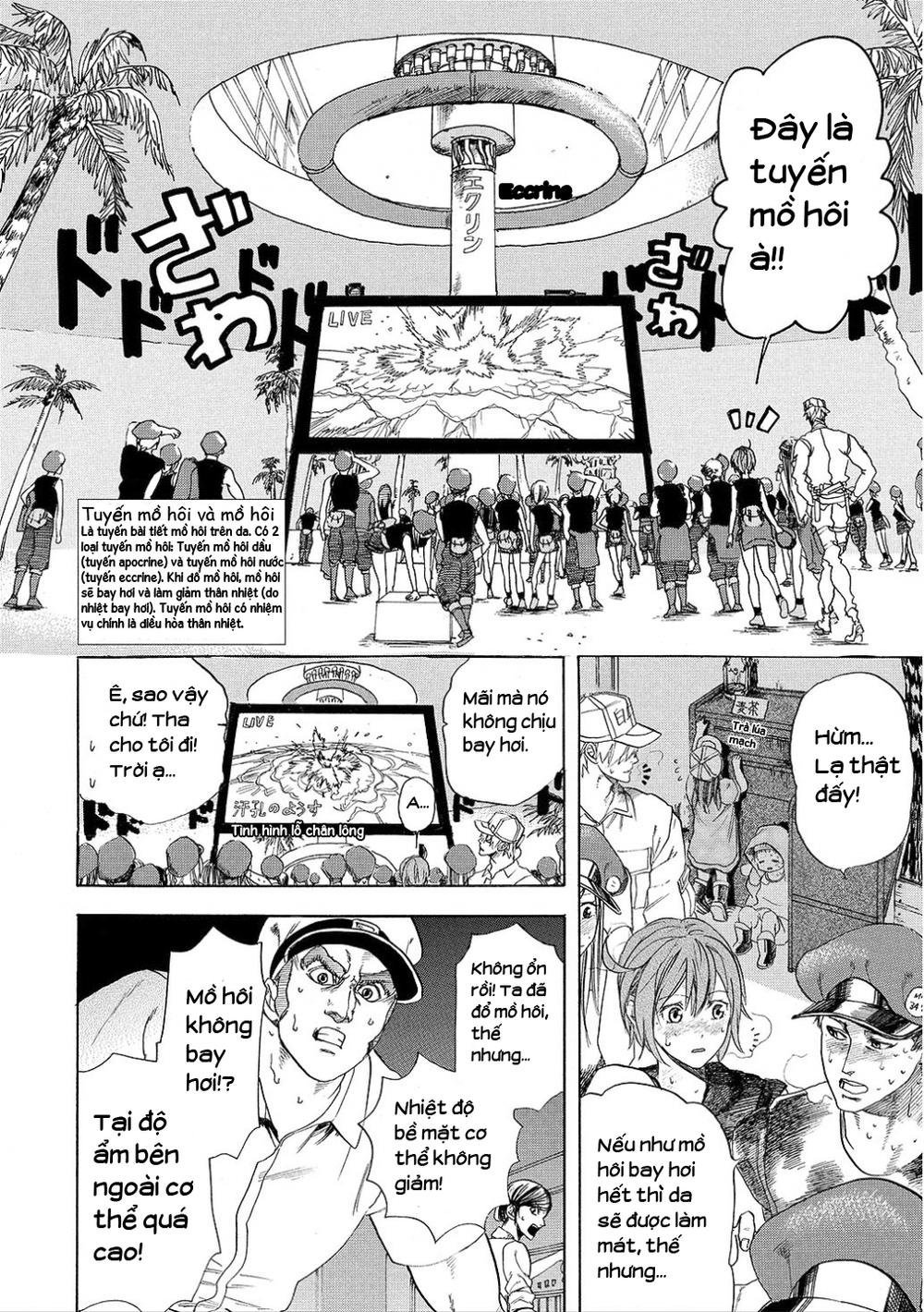 hataraku saibou! chapter 6 7