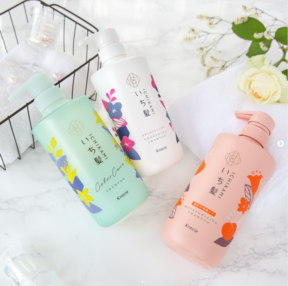 Dầu Gội Kracie Ichikami Moisturizing Shampoo Dưỡng Ẩm Phục Hồi Tóc Hư Tổn 480mL