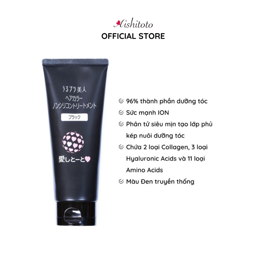 Kem Nhuộm Dưỡng Tóc AISHITOTO Hair Colour Treatment Màu Đen 200g