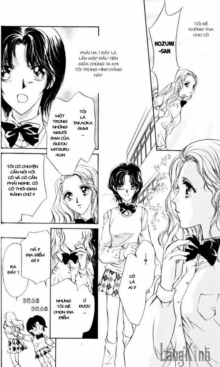 cute x guy chapter 2 27