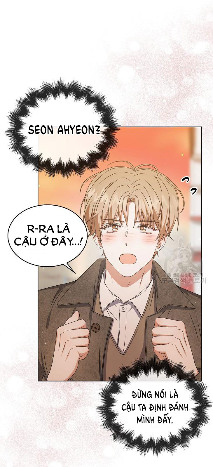 Debut Or Die chapter 46.2 - Trang 50