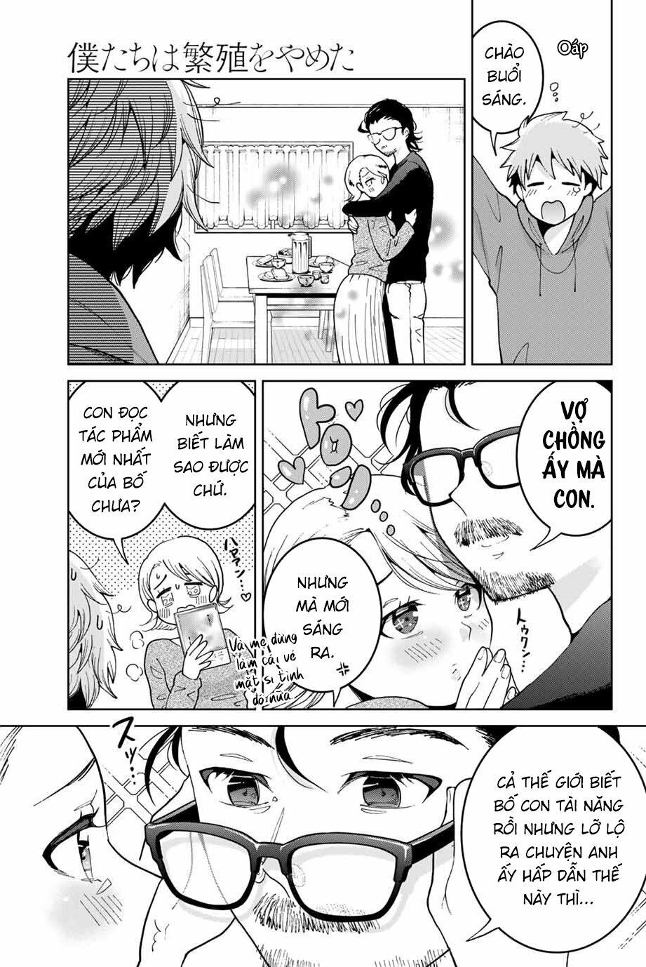 bokutachi wa hanshoku wo yameta chapter 2 3