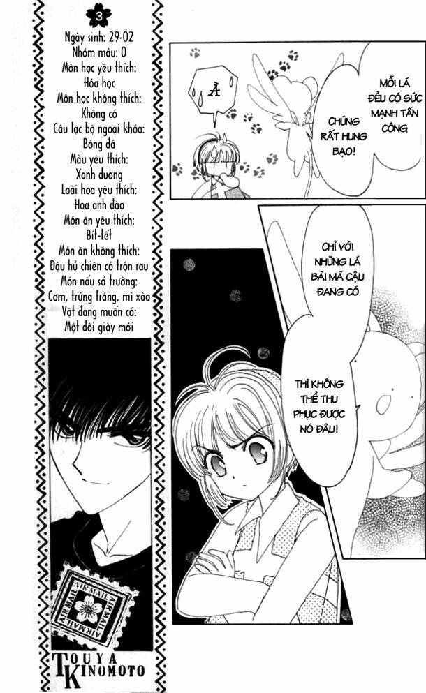 card captor sakura chapter 5 19