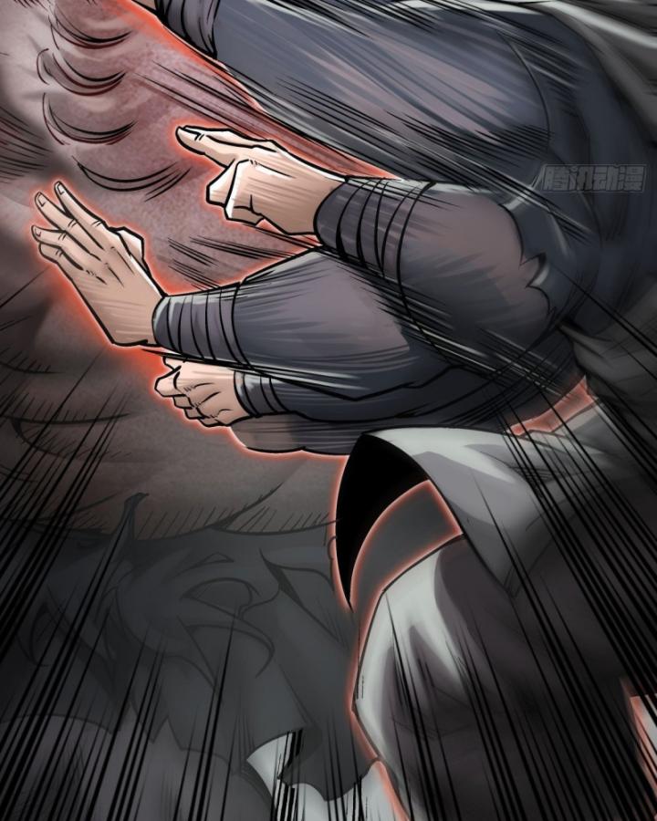 Tạng Phong Hành chapter 205 24