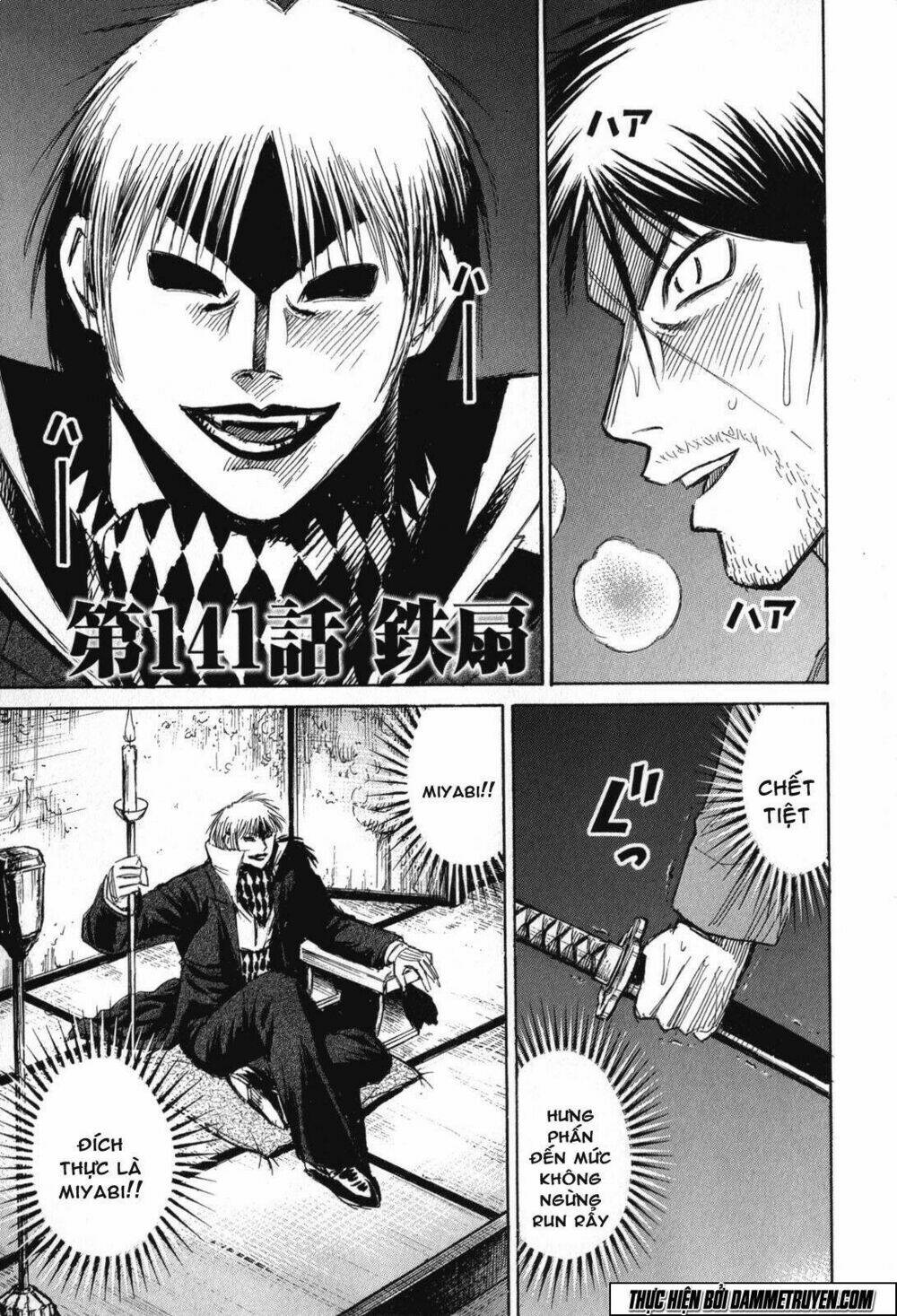 đảo ma cà rồng chapter 471 2