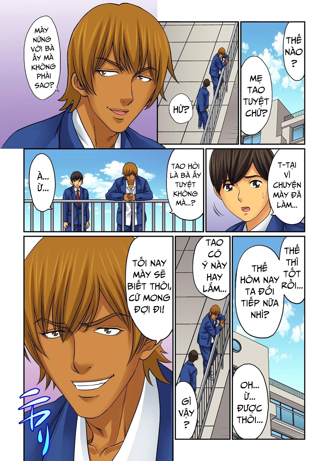 đổi mẹ cho nhau – mẹ mày thuộc về tao chapter 2 16