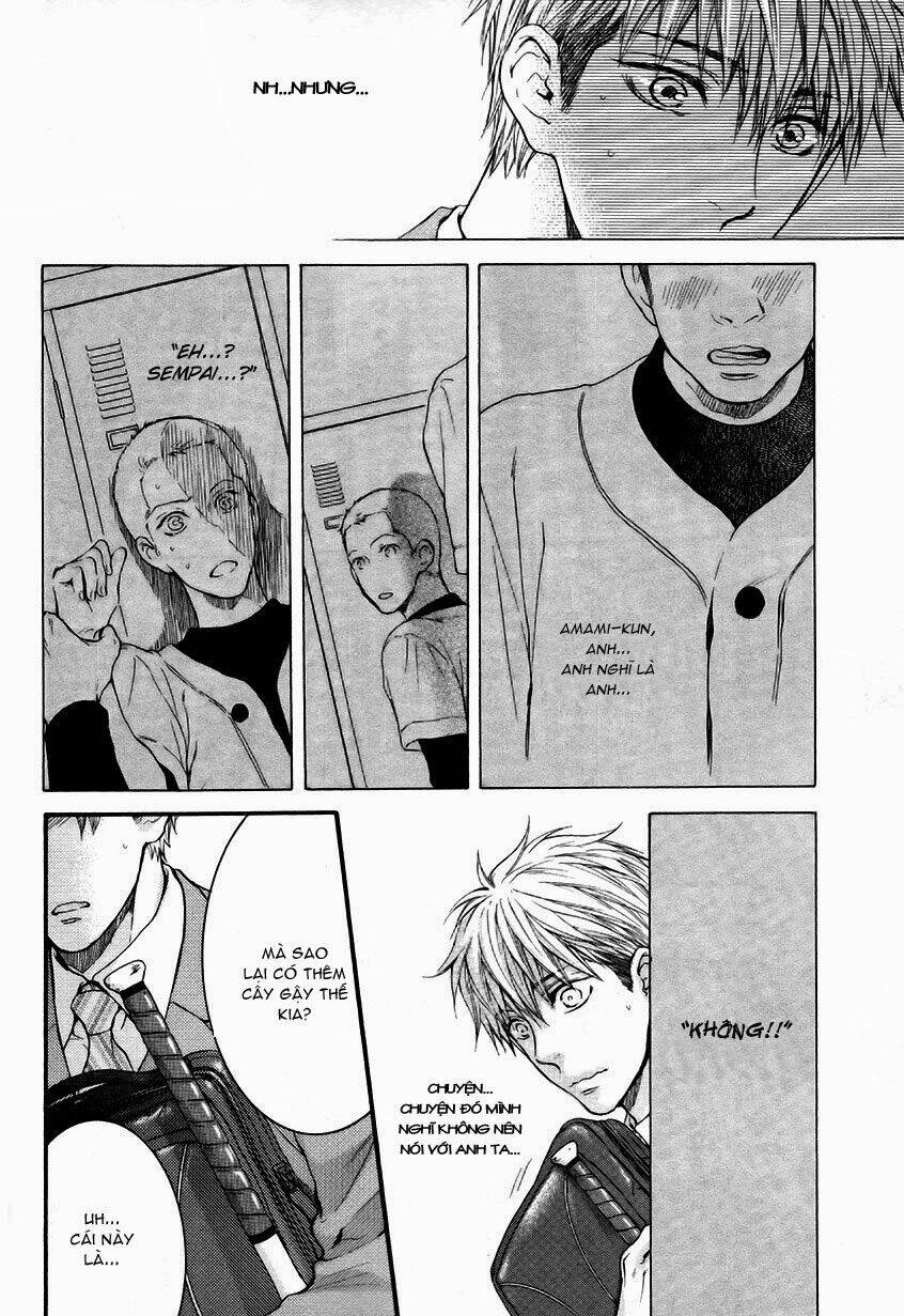 miawaku shikake amai wana chapter 1 24