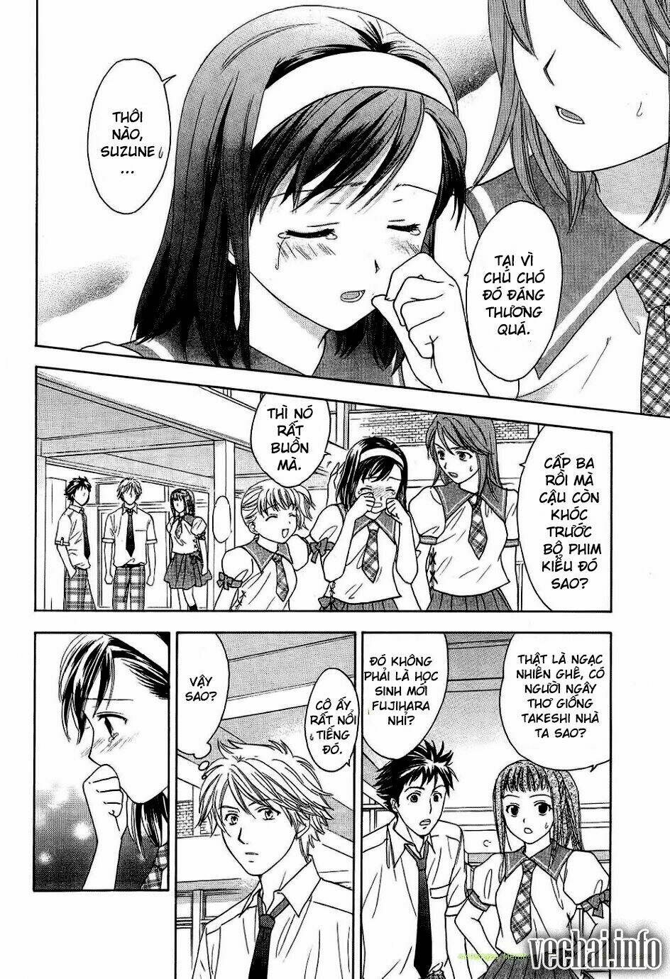 dousei recipe chapter 25 10