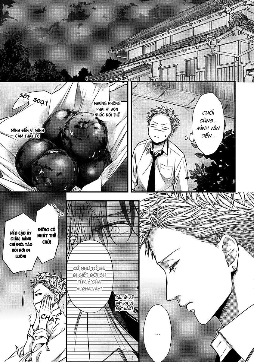 kiss wa tsugai ni hizamazuku chapter 5 7