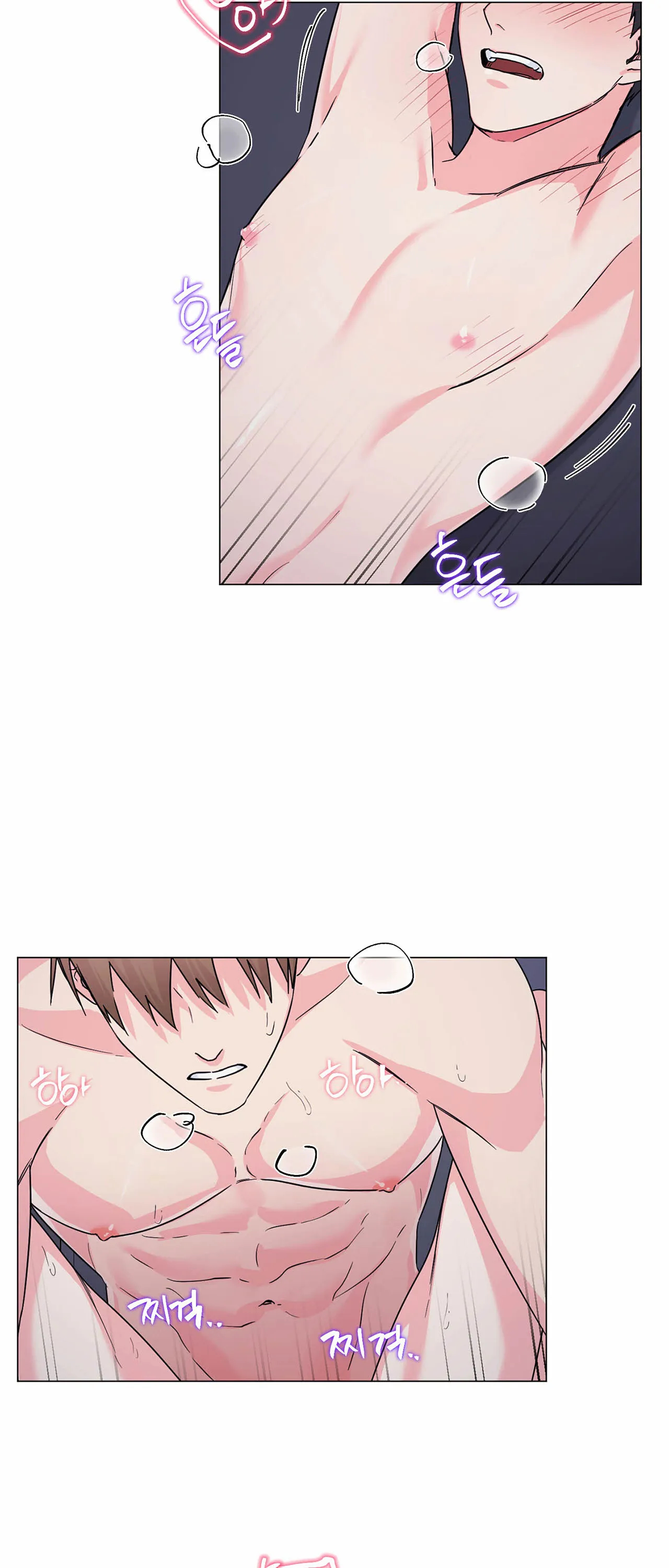 tay của em yếu quá nhỉ? chapter 6 26