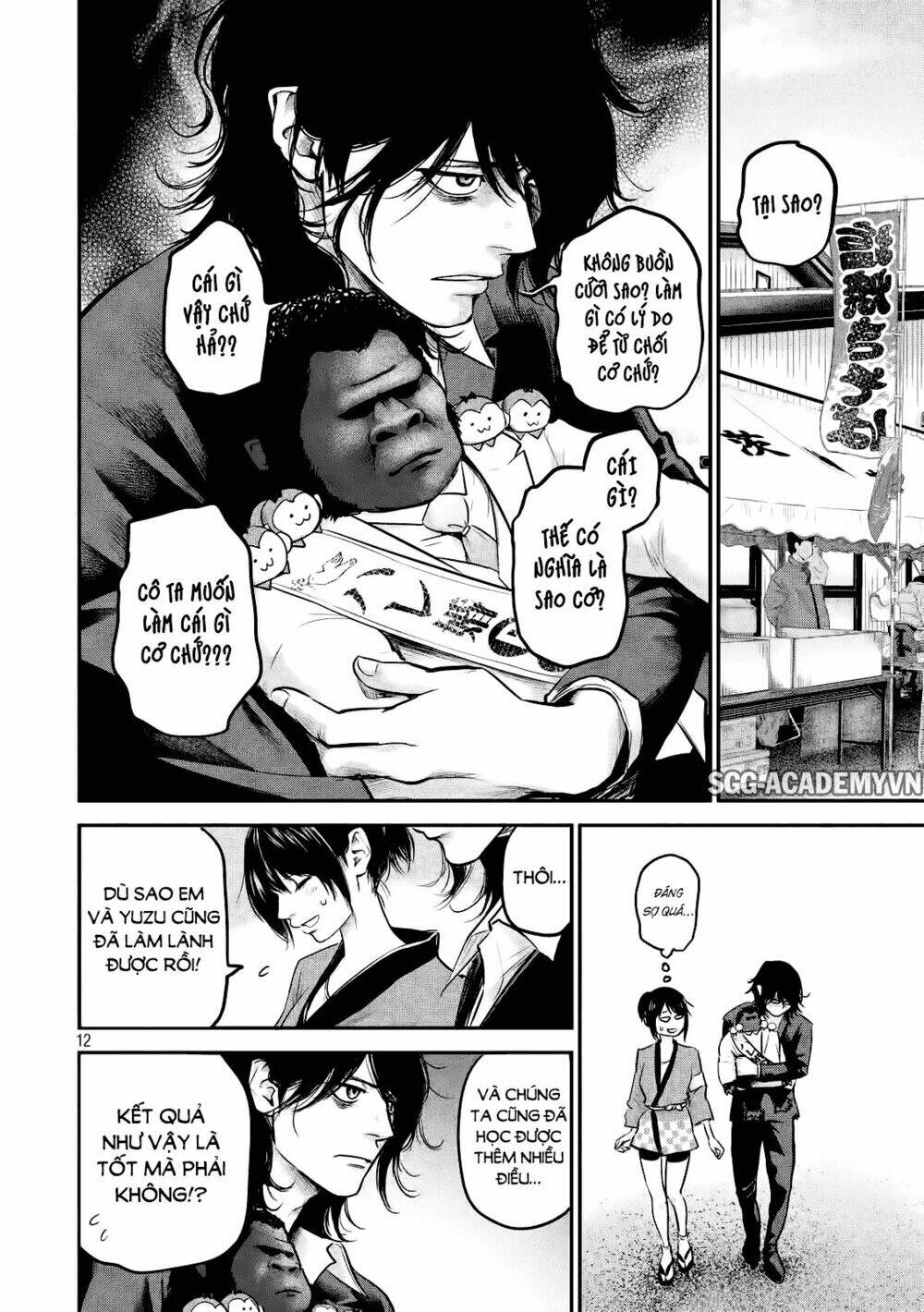 đạo luật nhiều vợ chapter 102 13