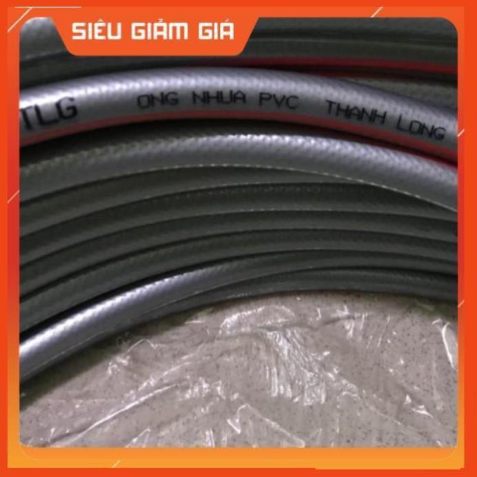 Bộ dây vòi xịt nước rửa xe,tưới cây .tăng áp 3 lần,loại 3m, 5m 206236 đầu đồng,cút nhựa,nối đai+ tặng mở chai