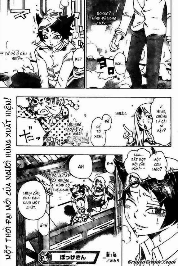 bokke-san chapter 1 62