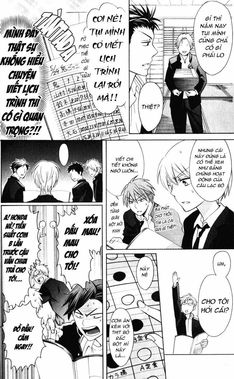 thầy giáo của tôi chapter 53 18