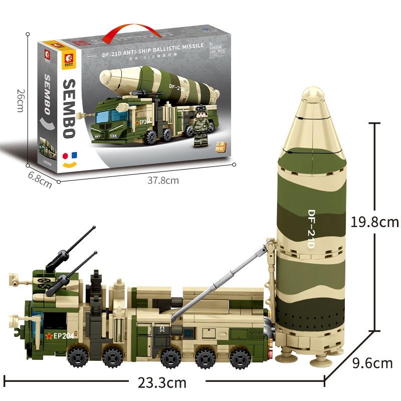 Đồ chơi Lắp ráp xe tên lưa xuyên lục địa DF-21, Sembo Block 105598 Xếp hình thông minh, Nhựa ABS an toàn, Sách hướng dẫn