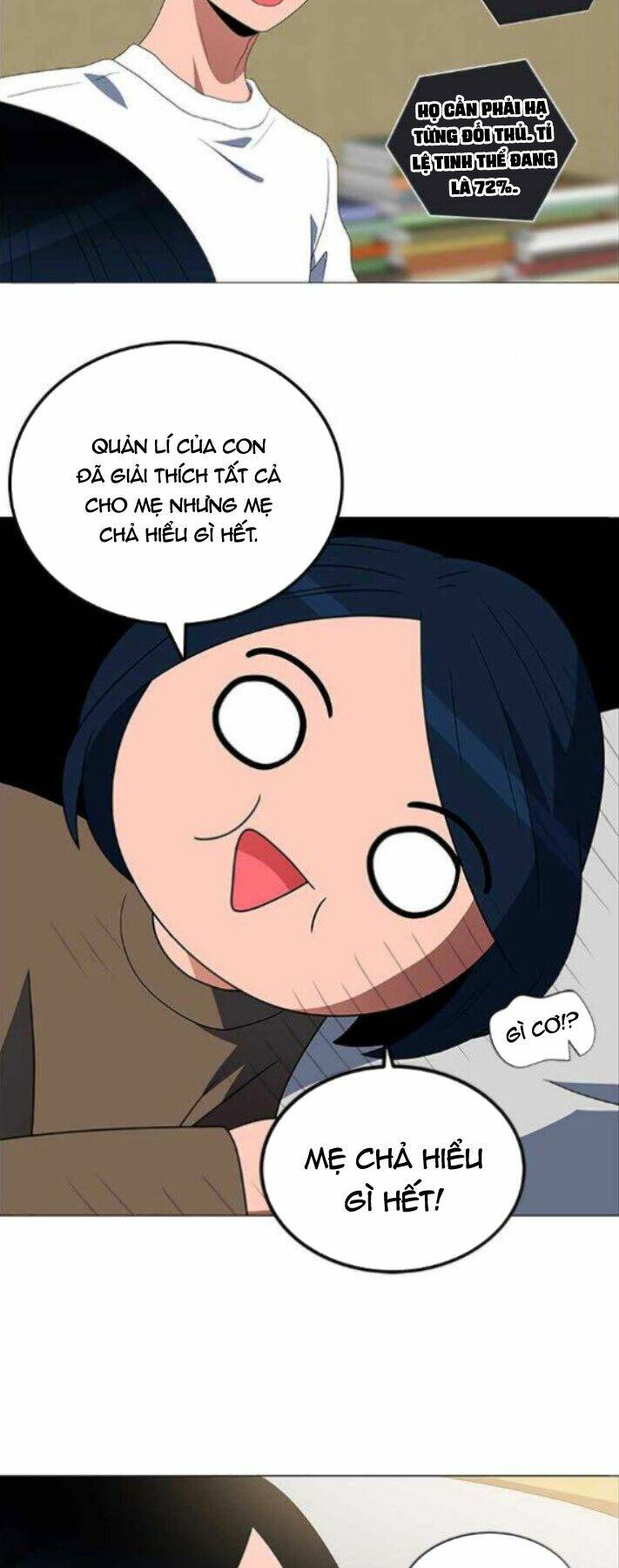 no scope chapter 113 21