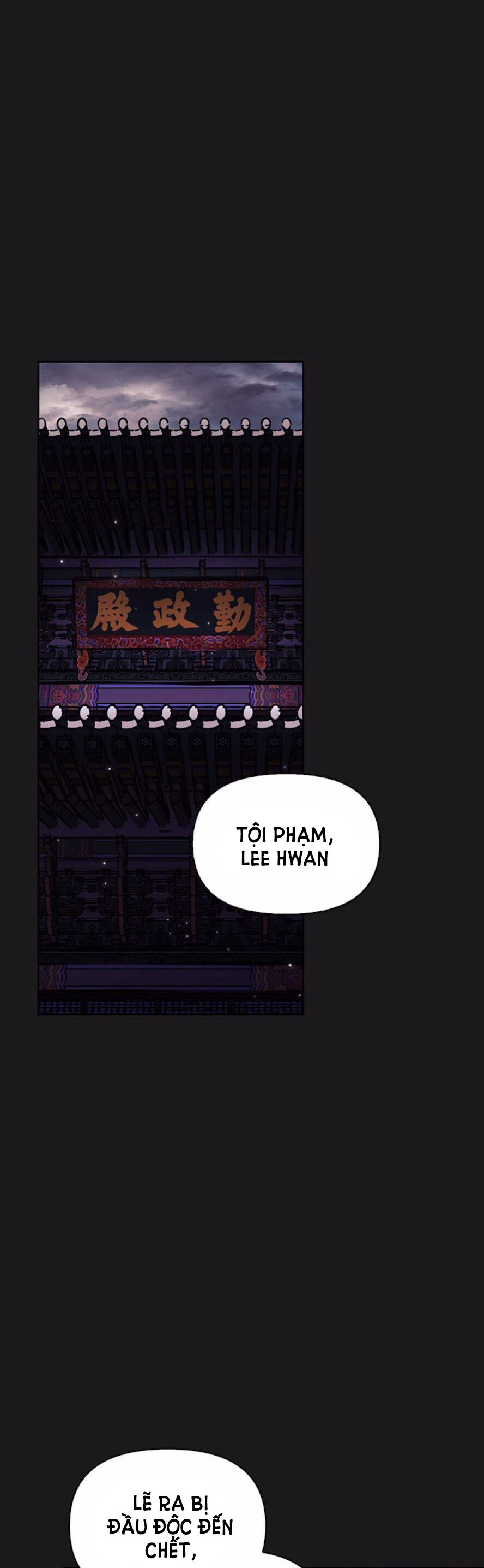 [18+] trăng nơi đỉnh núi chapter 30 1