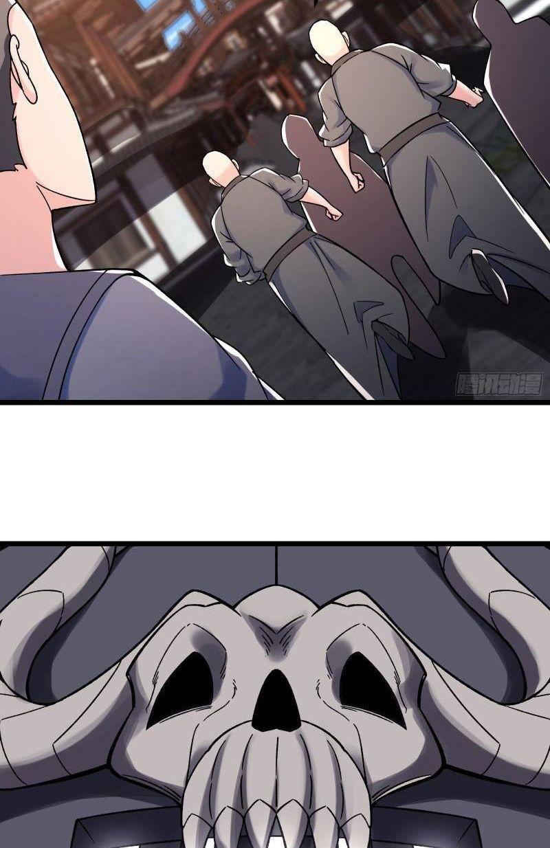 đồ đệ ta toàn là nữ ma đầu chapter 132 36