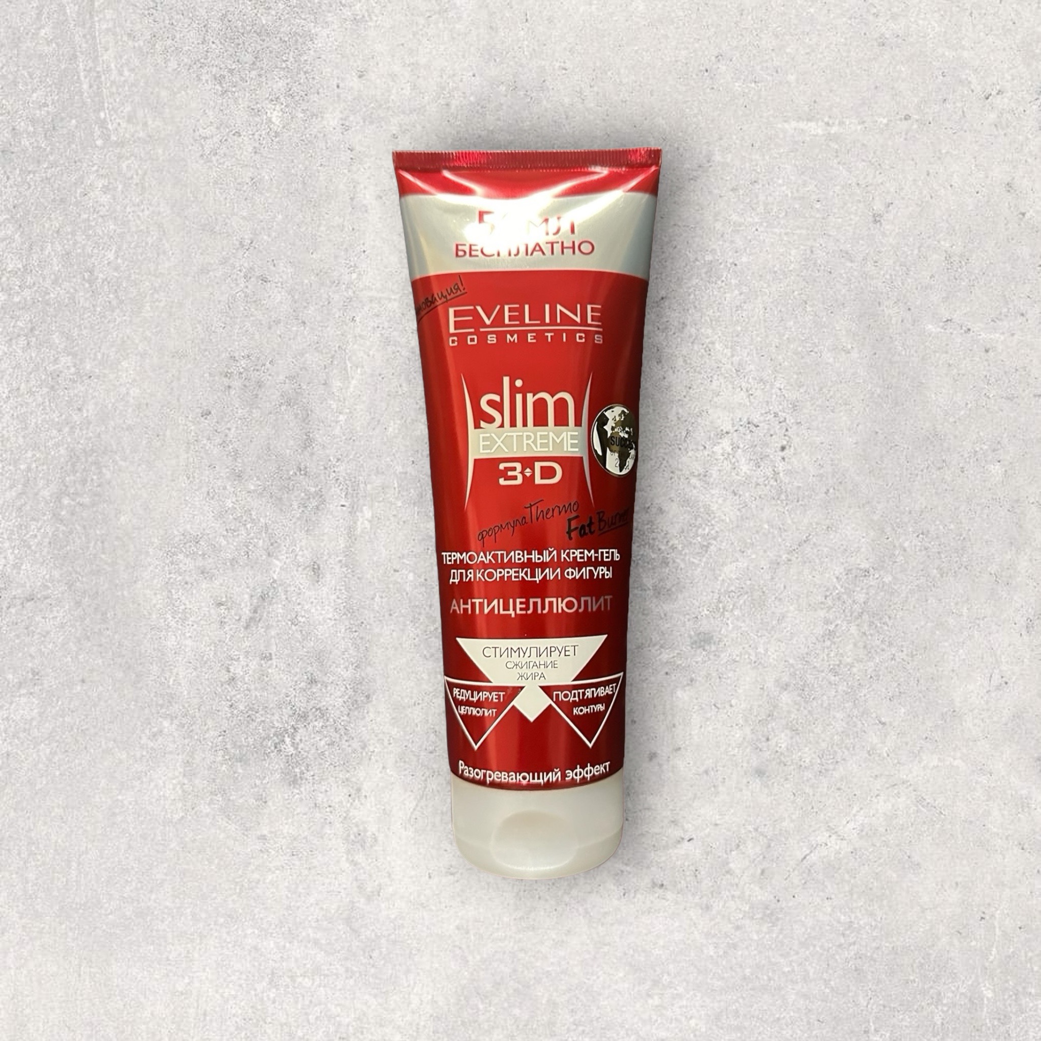 Kem  Hỗ Trợ Tan Mỡ Slim 3D Eveline Extreme - Kem Tan M.ỡ Thừa Eveline Extreme 3D 250ml