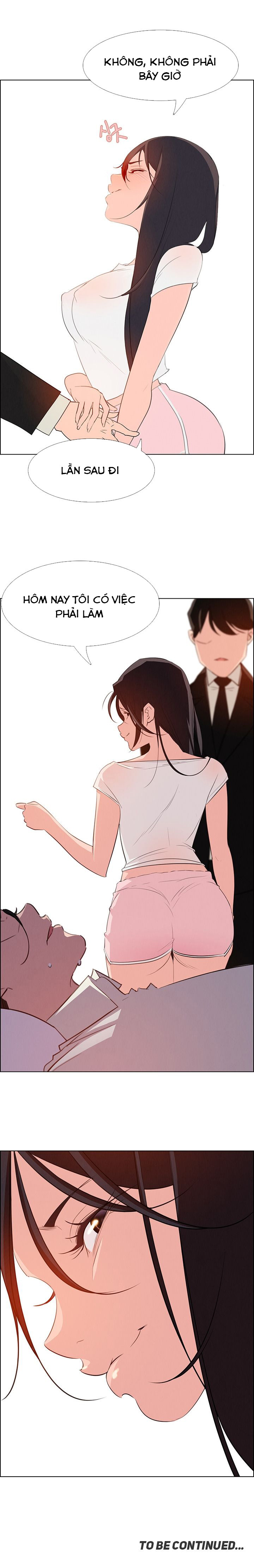 rain curtain chapter 22 17