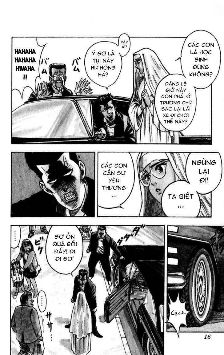 hareluya chapter 1 13