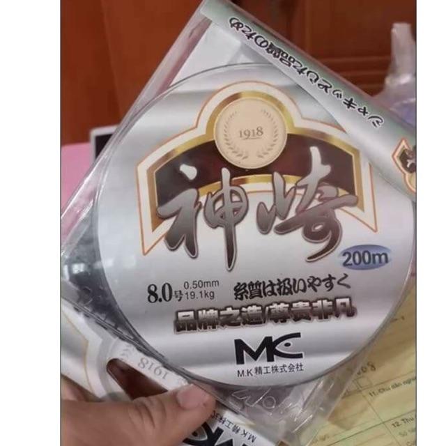Cước câu cá nhật MC 200 siêu zai chính hãng giá siêu rẻ