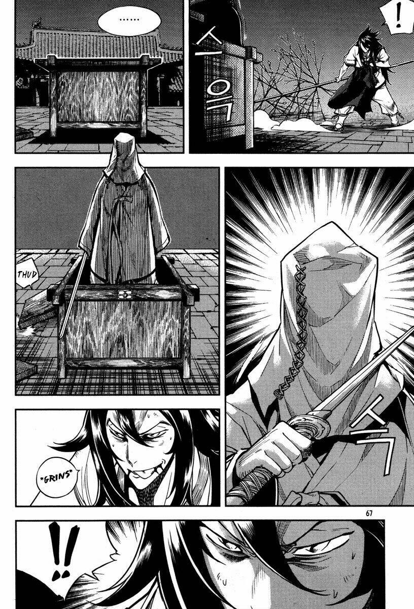 honorable baek dong soo chapter 10 11