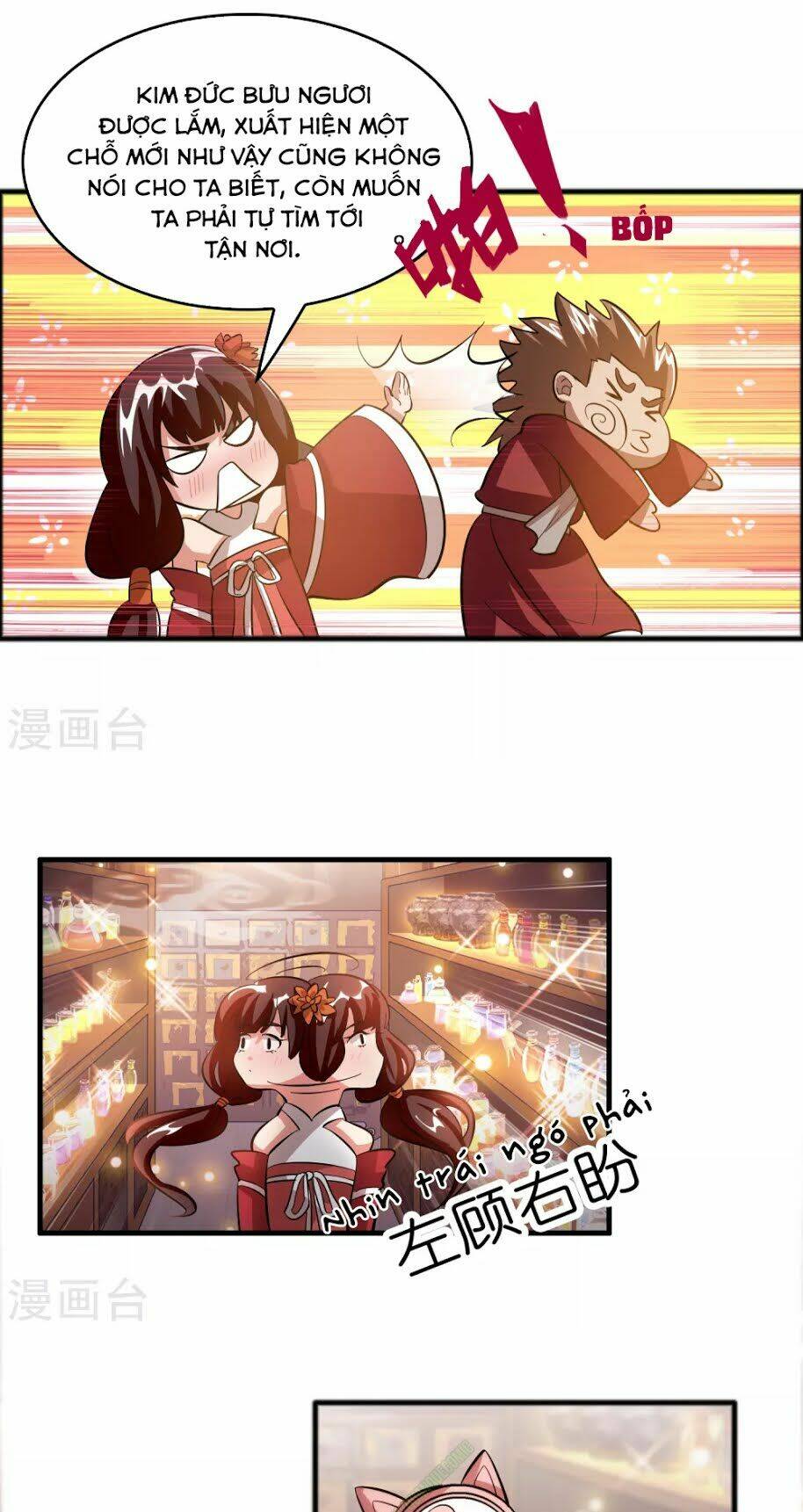 dị giới cung ứng thương chapter 16 18