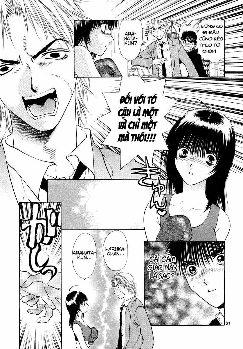 girls saurus dx chapter 24 28