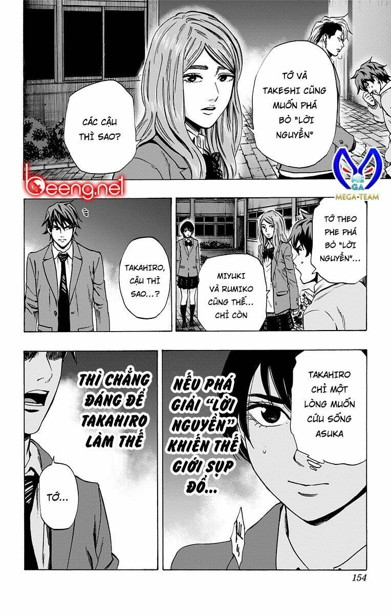 trò chơi tìm xác - karada sagashi chapter 95 8