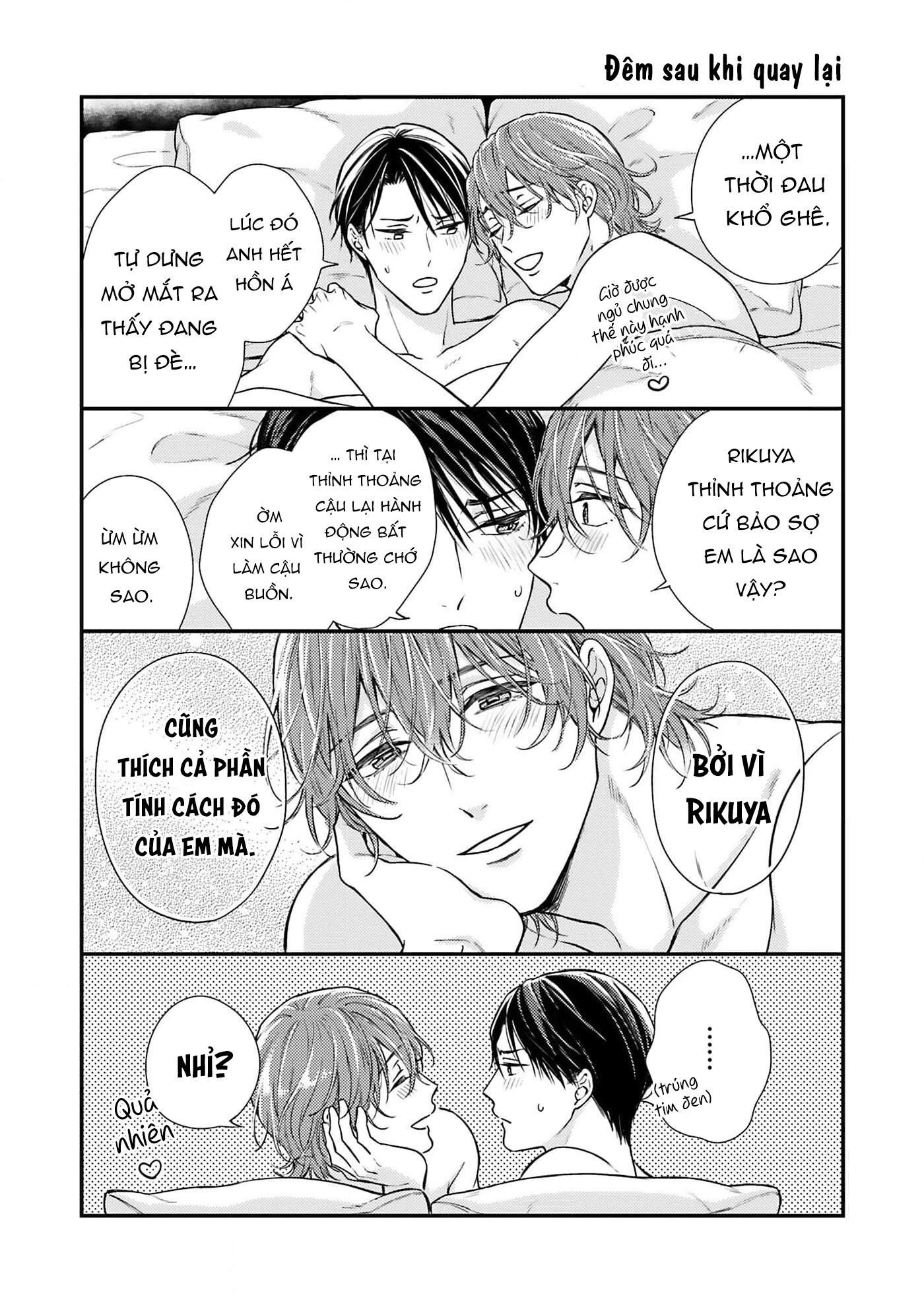 tôi làm vệ sĩ cho người yêu cũ chapter 5.6 2