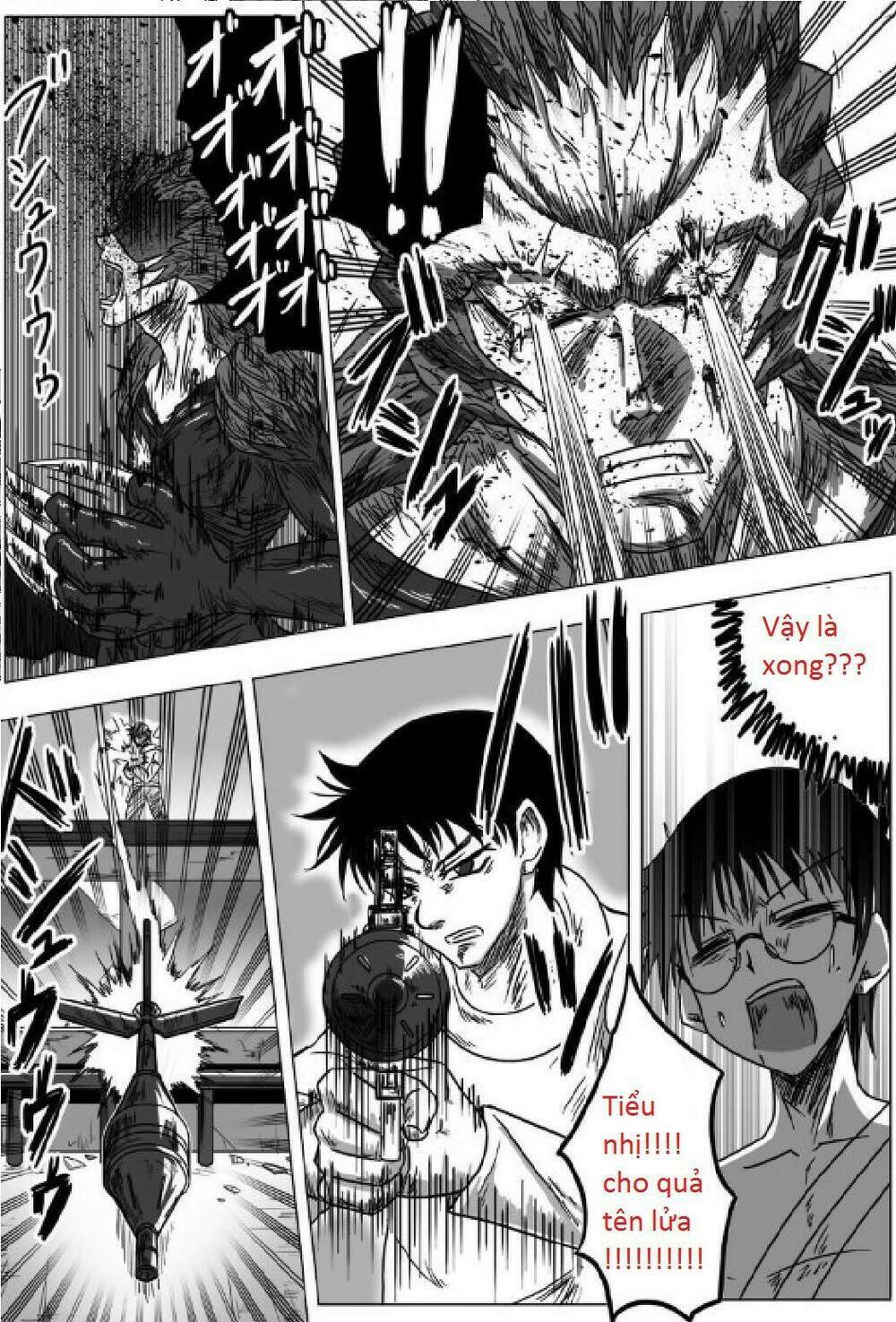 doraemon: nobita no biohazard chapter 14 32