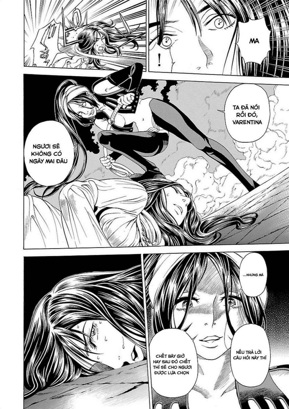 seigai no majo chapter 1 29