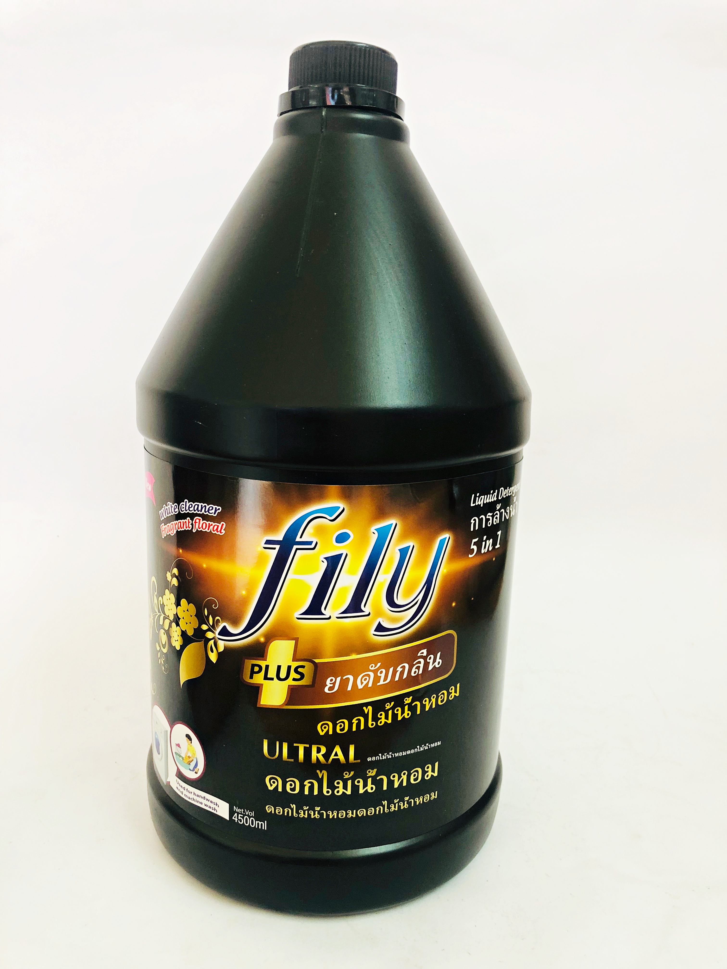 Nước giặt xả fily Đen 3.6L