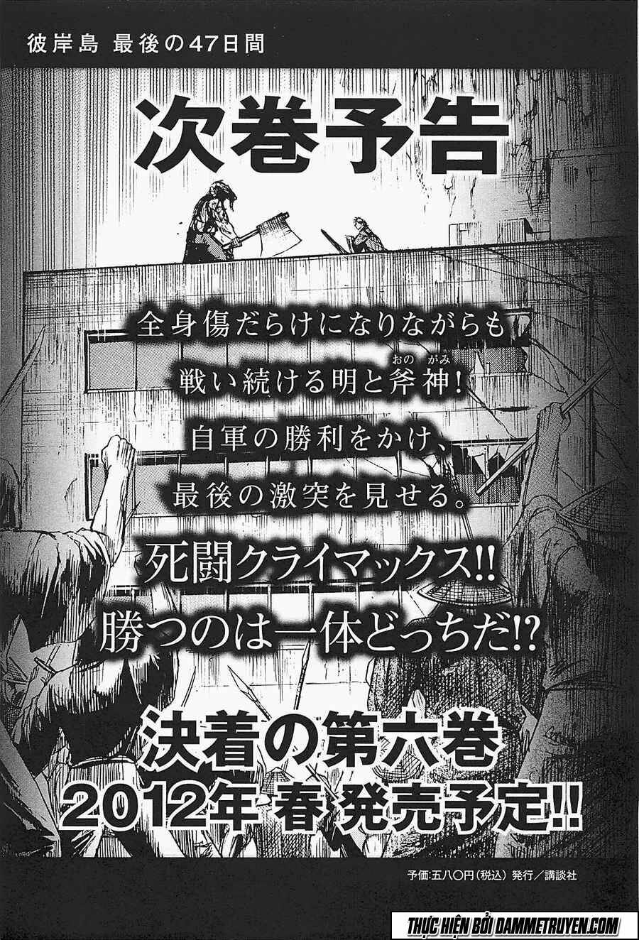 đảo ma cà rồng chapter 380 20