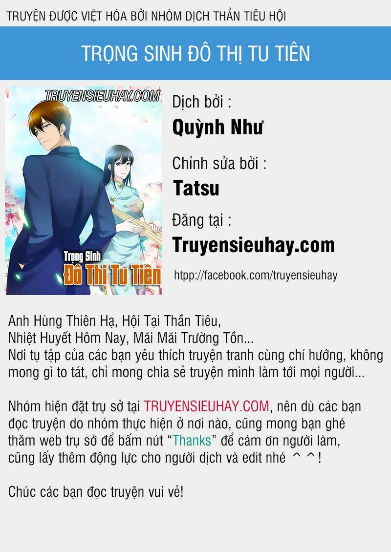 Trọng Sinh Đô Thị Tu Tiên Chapter 260 - Trang 0