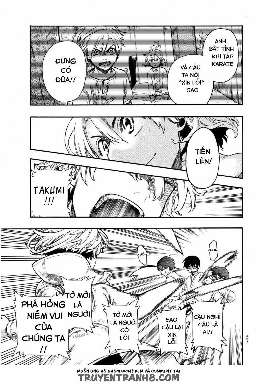 tenohira no netsu o chapter 1 47