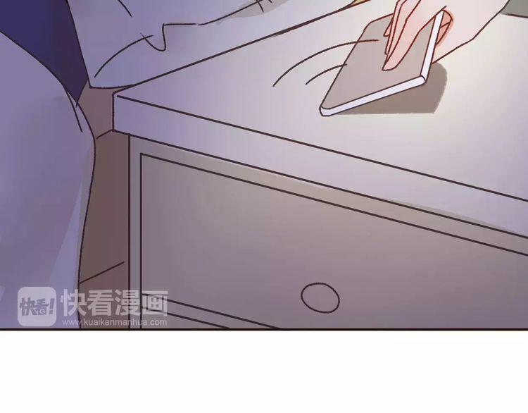 cuộc chiến tình yêu chapter 1 125